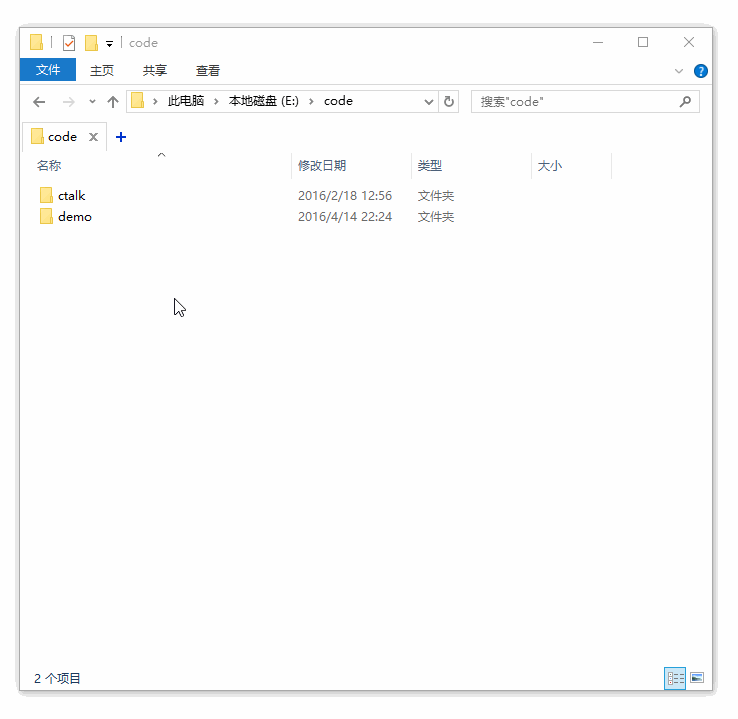 Quickly add a setting to open file